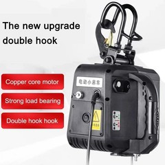 Electric Hoist 220V Wireless Remote Control Household Portable Small Crane