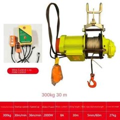 Brushless Fast Small Diamond Hoist Micro Electric Hoist Home Small Crane