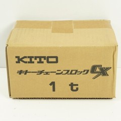KITO Chain Block CX010L Rated load 1t New