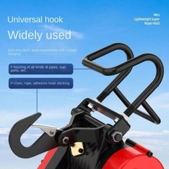 Double Hole Small Diamond Electric Hoist 220V Hanging Portable Household Crane