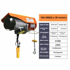 220V PA200-1000kg 12-20M Electric Hoist Crane Electric Winch for Lifting Goods