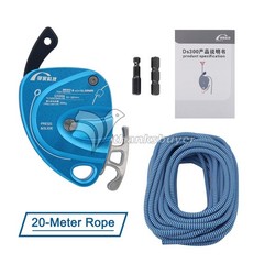 Electric Lifter High-altitude Work Lifting Device Rope Climbing Machine DS300