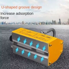 400Kg High-Quality Hoisting Magnet Lifter Suction Strong Magnetic Crane Labor