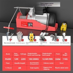 Mini Electric Hoist 220V Household Small Crane 1/0.5 Tons Winch Lifter