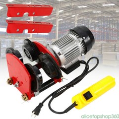 Electric Hoist Trolley Winch Overhead Crane Lift w/I-Beam Links