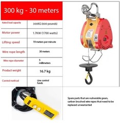 Electric Hoist Xiao Jingang 220V Suspended Anti-Disengagement Hook Lifter
