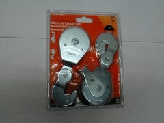 Hillman Hardware Essentials 2″ Block/Tackle Set 480 lbs 852499 “Up to 3/8 Rope”