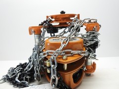 Vestil 500 KG Low Headroom Chain Hoist Trolley LOW-1G 1000 LBS – NOB NEW!