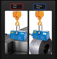 Magnetic Lifter 600KG Magnetic Disk Industrial Magnetic Lifting Device
