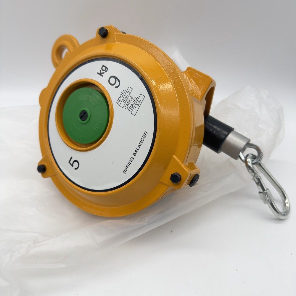 qwork spring balancer 11 to 19 lbs retractable 5 ft line
