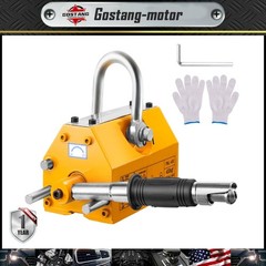 880 lbs/400 kg Permanent Magnetic Lifter Lifting Magnet 2.5 Safety Factor Yellow