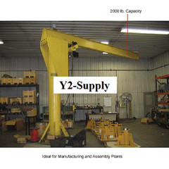 NEW! Abell-Howe Heavy Duty Floor Crane 16 Ft X 10 Ft 2000 Lb. Capacity!!