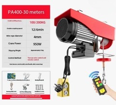 Electric Hoist 220V Home Use Small Crane Winch Hoist Pulley Lifting Crane