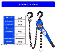 Hand Wrench Hoist Manual Tightener Tensioner Hand Hoist Manual Hoist
