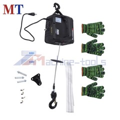 2in1 Portable Electric Hoist Winch 1100lbs 1500W With Wireless Remote Control
