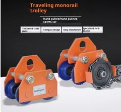 Manual Trolley 0.5/1/2/3/t Ton I-Beam Pulley Block Lifting Hoist Monorail Crane