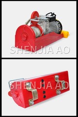 PA200 Mini Electric Hoist 220V Household Crane Pure Copper Motor Small Hoist