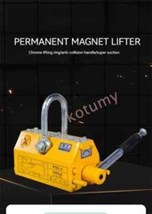 100-600Kg Steel Permanent Magnetic Crane Metal Suction Cup Construction Tools