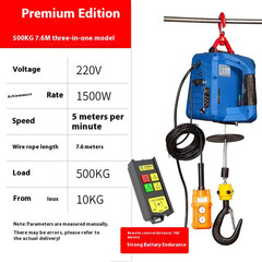 Miniature Electric Small Hoist 220v Crane Home Lifting Hoist Portable Hoist