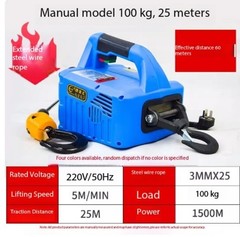 Electric Hoist 220V Small Crane Remote-controlled DomesticCompactLifting Machine