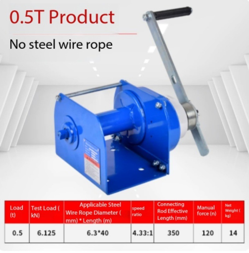 Manual Winch, Bidirectional Self-Locking, Heavy-Duty Winch, Hoist, Small Crane