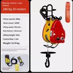 220V DomesticSuspended MiniElectricHoist 0.5 Tonne Lifting AirConditioning Hoist