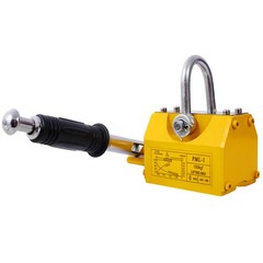Permanent Magnetic Lifting with Release, 220 lbs/100kg, 2.5 Safety Factor