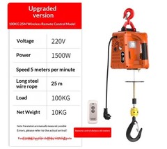 220V Household Electric Portable Hoist, Small Crane, Lifting Machine