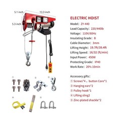 Electric Hoist, 440 lbs Material Handling Tool, 110V Electric Winch with 14ft…