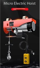 220V Electric HoistHome Use CraneWinch Lifting CraneSmall Lift Hoist Hoist Winch