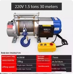 Multi-Function Electric Hoist Winch Electric Hoist 220V Household Mini Crane
