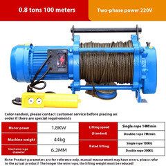 Multi-functional Small Hoist 220V Household Electric Hoist 380V Small Crane