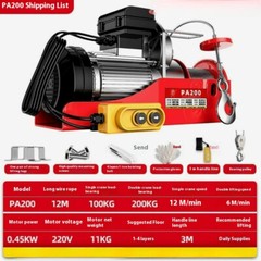 Micro Electric Hoist 220v Household Electric Hoist [pure Copper Motor]