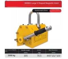 Permanent Magnet Lifting Device – Industrial-Grade Heavy-Duty Suction Cup