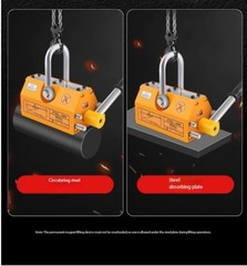 600kg Effort-Saving Design Permanent Magnet Chuck Powerful Magnetic Crane