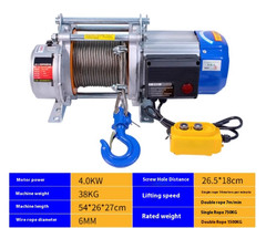 Electric Hoist Home Use Small Electric Lifter/Winch / Lifting Crane 220V