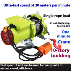 220V Small Crane Brushless Super Fast Lifting Hoist Winch Household Portable
