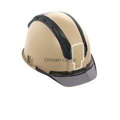 NEW Tajima Helmet Front Cover Earth Brown HAFEBJP