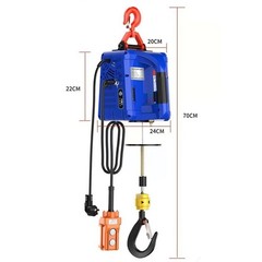 Electric Hoist 220V Small Crane for Domestic Use Compact Lifting Machine