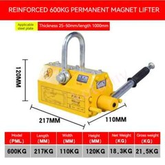 100-600Kg Steel Permanent Magnetic Crane Metal Suction Cup Construction Tools