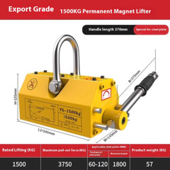 Permanent Magnet Lifting Suction Cups Industrial Strong Magnets Strong Magnets