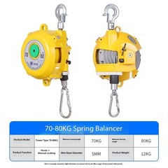 Spring Balancer1-3/3-5/9-15/22-30kg Tower-Style Self-Locking Crane Spring Lifter