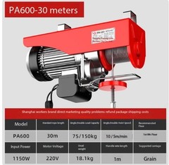 220V Miniature Electric Hoist Household Small Crane Convenient Small Hoist