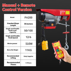 Miniature Portable Electric Hoist Home Small Lifting Crane Decoration Lift