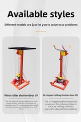 Electric 220V Wire Rope Pipe Lifting 230kg Remote Control Small Mobile Lift
