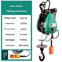 160kg wire-controlled, 30m steel wire rope, 220V portable hoist, hanging type