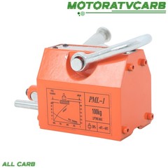 ALL-CARB 220 lbs Permanent Magnetic Lifter Lifting Magnet 2.5 Safety Factor