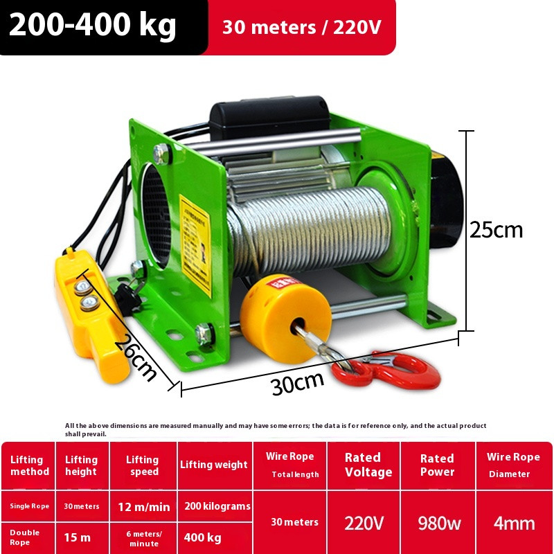 220V/380V Hoist Electric Hoist Household Small Crane Quick Lifting Crane