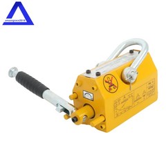 Magnetic Lifter Lifting Magnet 880 lbs/400 kg 2.5 Safety Factor Neodymium Hoist