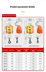 Xiao Jingang Miniature Electric Hoist Small Crane Lifting Hoist Winch